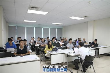 中南空管局成功举办移动应用开发技术咨询服务活动，助力空管技术数字化升级