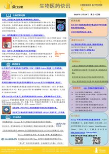 长煦信息技术咨询 专业技术服务，助力企业数字化转型